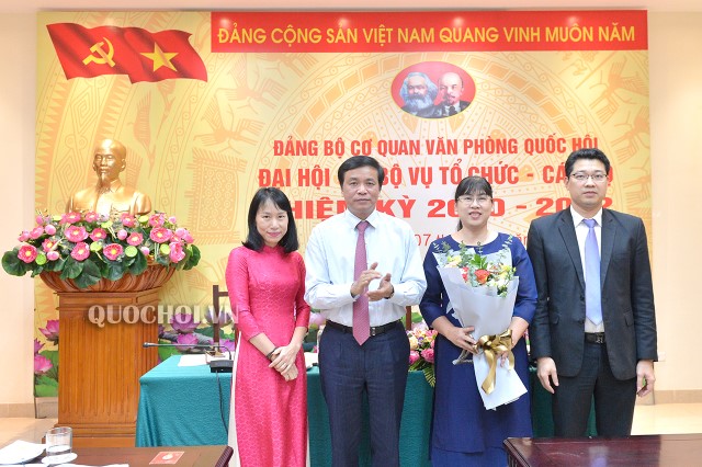 ĐẠI HỘI CHI BỘ VỤ TỔ CHỨC - CÁN BỘ NHIỆM KỲ 2020-2022